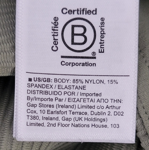 Athleta Elation Rib Crop Flare Small Petite - Picture 2 of 8